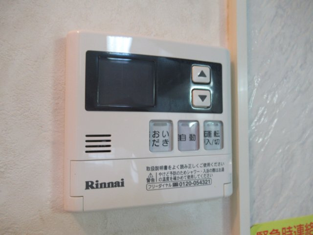 プラティ　ニューセジュールの設備