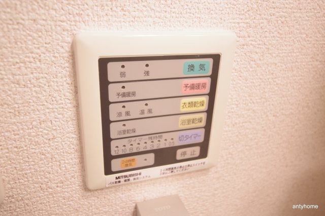 ラナップスクエア南森町ネクストステージ　仲介手数料無料の設備