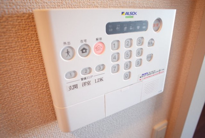 【設備】 | ビューソフィア | ＡＬＳＯＫ