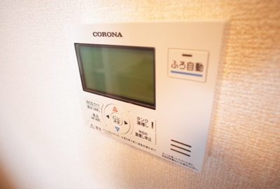 【設備】 | ビューソフィア