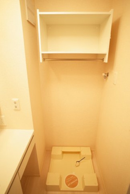 【その他】 | ビューソフィア | 洗濯機置き場