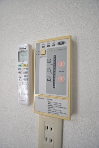 サンファミリー夕凪