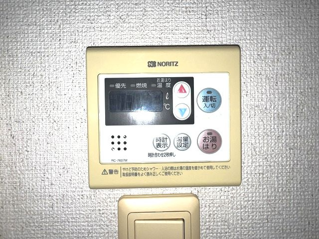 ロイヤルハーモニーの設備