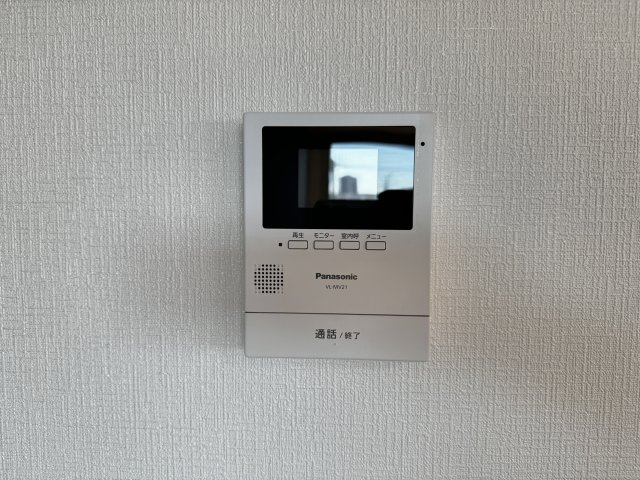 【セキュリティ】 | シロハイヌ門戸