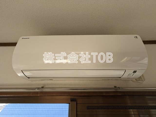 【設備】 | ロワール仙川 | ※クリーニング中の写真