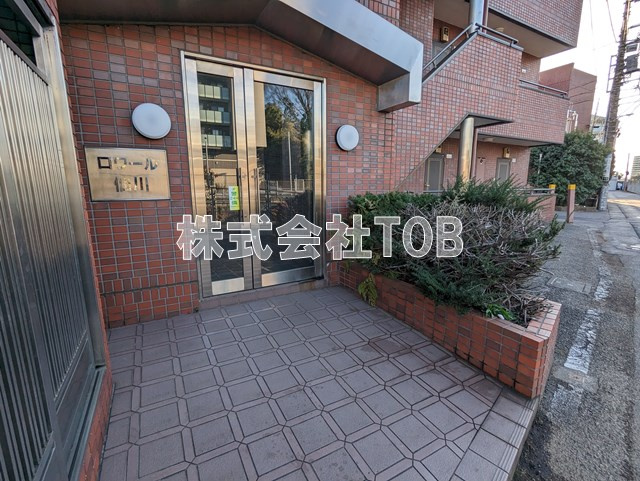 【エントランス】 | ロワール仙川