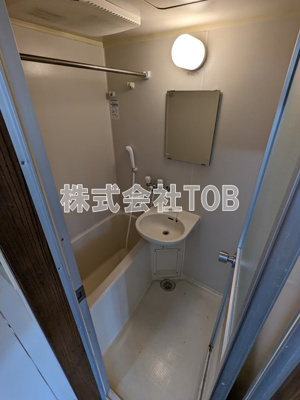 【浴室】 | ロワール仙川 | ※クリーニング中の写真