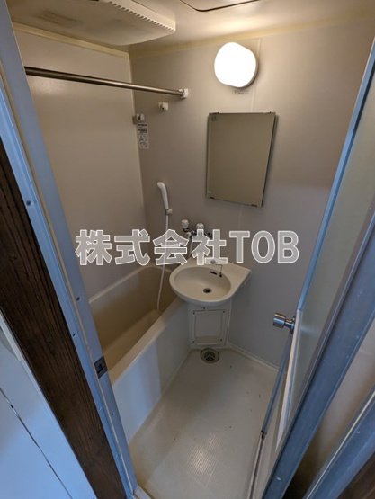 【浴室】 | ロワール仙川 | ※クリーニング中の写真