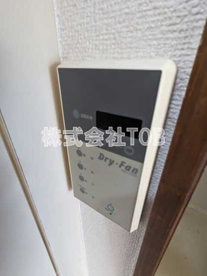 【設備】 | ロワール仙川 | 浴室乾燥※クリーニング中の写真※