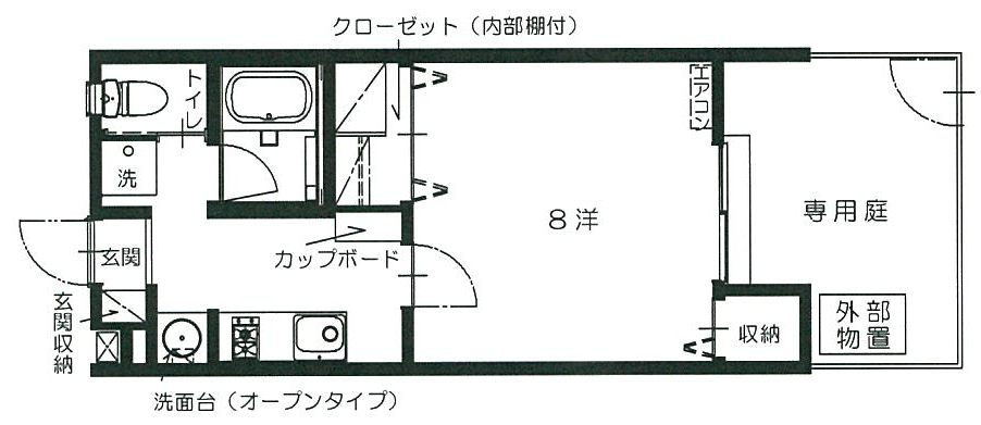 コーポさつきの間取り|コーポさつき104号室