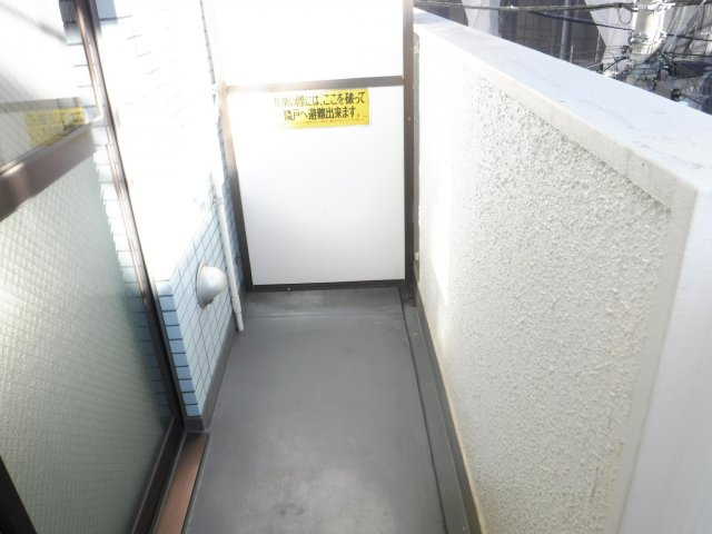 メゾン・ド・アムールのバルコニー|他のお部屋の参考写真となります。