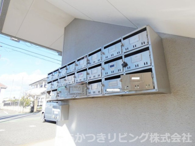 【その他共用部分】 | パールハイツ