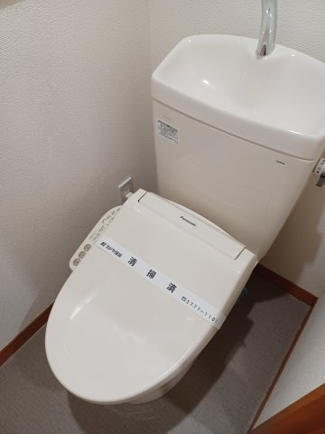 エミネント大森のトイレ