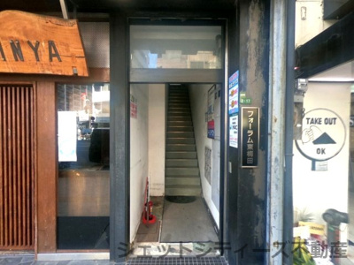 【エントランス】 | フォーラム東梅田