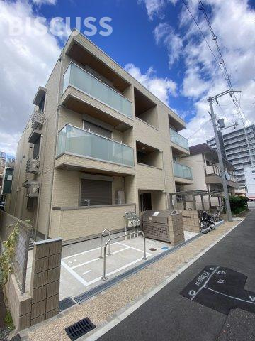 PLAISIR La Lumierepure