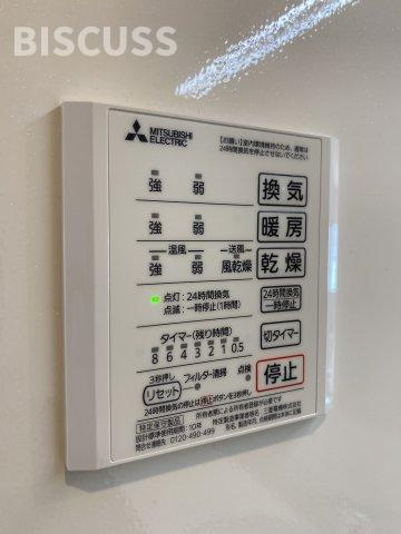 PLAISIR La Lumierepureの設備