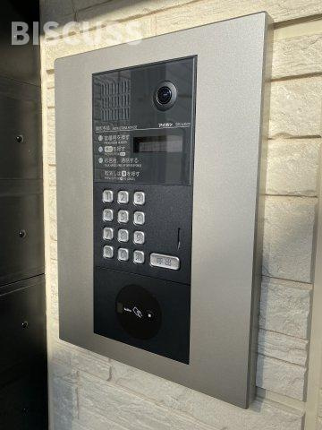 PLAISIR La Lumierepureのセキュリティ