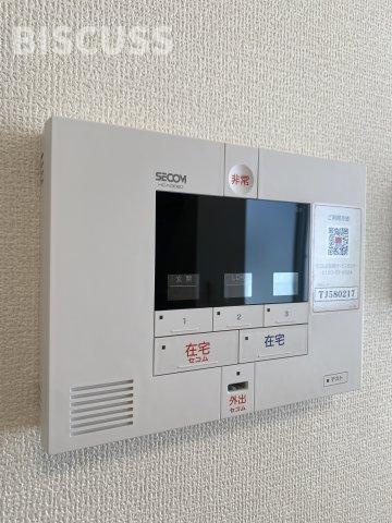 PLAISIR La Lumierepureのセキュリティ