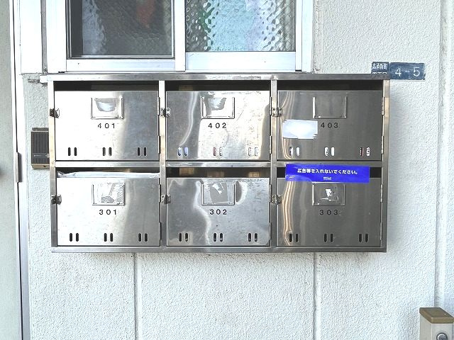 第2コーポサチのその他共用部分