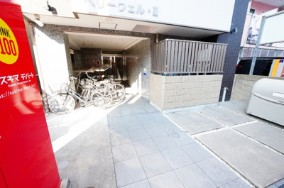 【エントランス】 | ベリーウェル都島Ⅱ