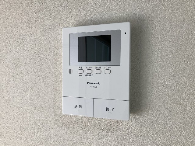 プラティーニューセジュールのセキュリティ