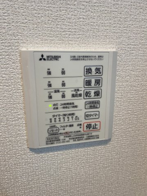 【設備】 | NAPSQUARE