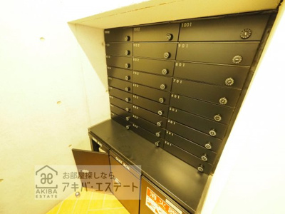 【その他共用部分】 | メイクスデザイン町屋