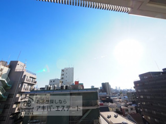【展望】