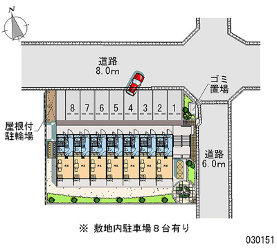 【駐車場】 | ウィッシュ日之出