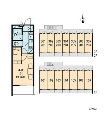 【区画図】 | どるちぇ志賀本通