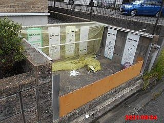 【その他共用部分】 | レオネクスト真畔町