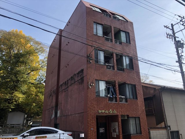 セザール金山