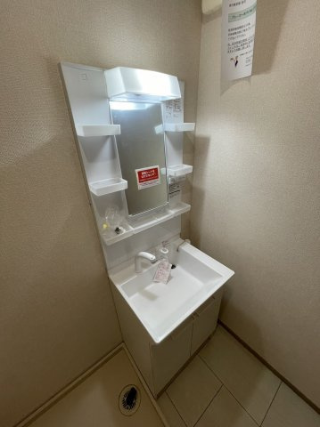 【洗面所】 | 愛花夢　５号館