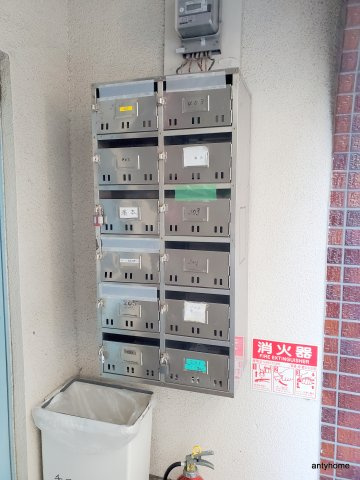 新大阪土井コーポ　仲介手数料無料の設備