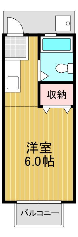伸和ハイツの間取り