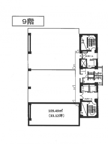 広島KSビル