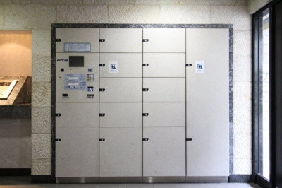 【その他共用部分】 | フェニックス芝アストラーレ | 宅配BOX