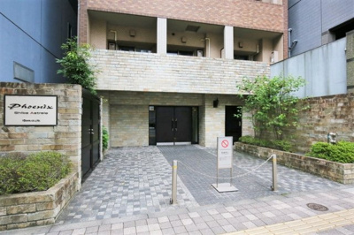 【エントランス】 | フェニックス芝アストラーレ