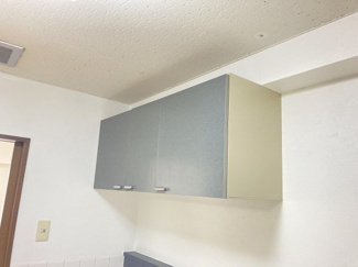 【キッチン】 | 南一番町マンション