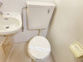 【トイレ】 | 南一番町マンション