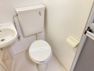 【トイレ】 | 南一番町マンション