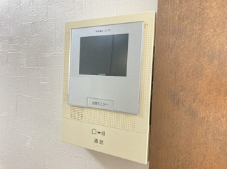 【セキュリティ】 | 南一番町マンション