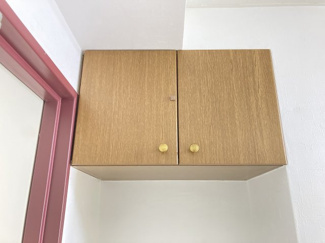 【玄関】 | 南一番町マンション