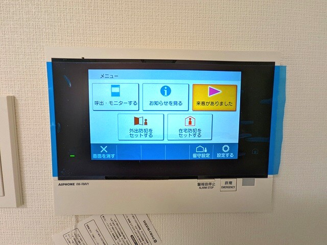 プライマル元浅草4丁目の設備