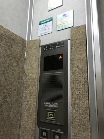 ルミエール西新宿