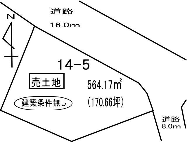 室蘭市絵鞆町2丁目14-5　土地