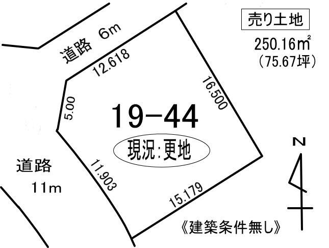 室蘭市白鳥台4丁目19-44　土地
