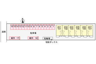 【駐車場】