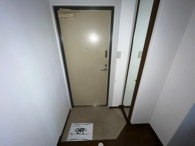 ジョイアスライフ(近畿大学　一人暮らし)の玄関