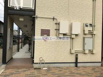 【エントランス】 | レオパレスセレンコート高井田